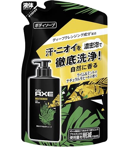 Amazon | 【まとめ買い】AXE アックス ダークテンプテーション ダーク